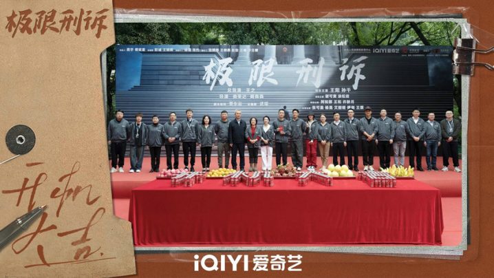 《极限刑诉》：王阳孙千领衔情理交锋-1