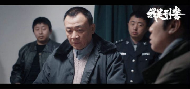 《我是刑警》热播，吕一丁演警察使命，戳泪点-1