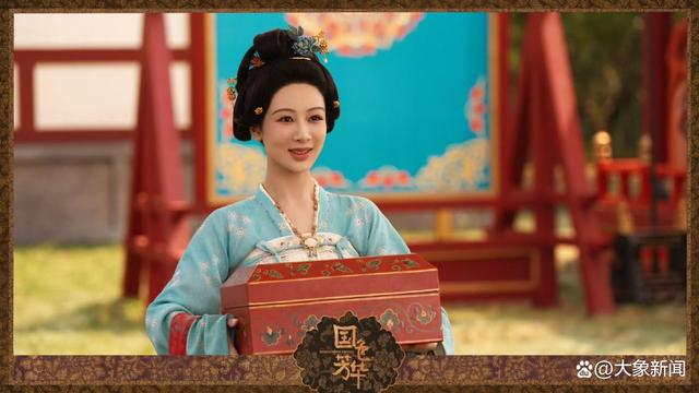 《国色芳华》百度云网盘国语中字TC版迅雷资源【HD720P】-1