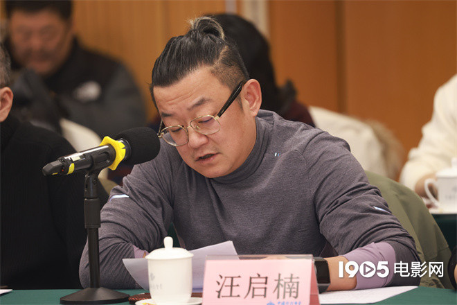 《清明上河图密码》国语中字完整版资源分享百度云「BD1280P/3.3G-MP4」-2