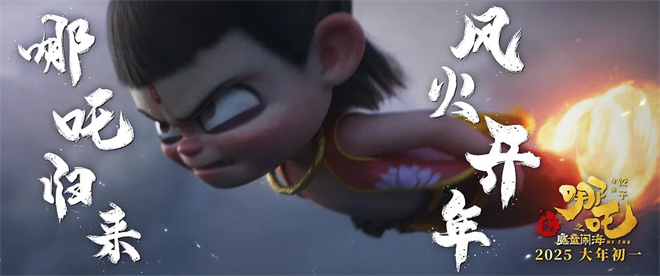 《赌神2》20年重聚：春节档情怀杀绝-1