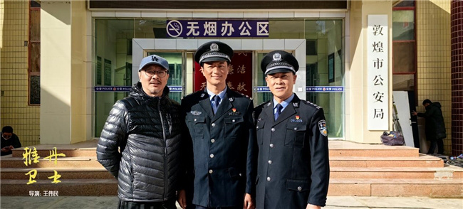 导演王伟民呈现《雅丹卫士》献礼“最可爱的人”-3