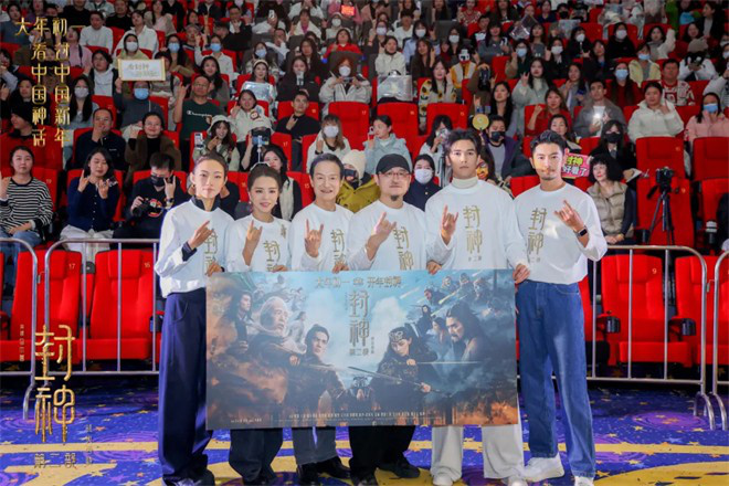 六公主“封神”之旅！殷商阵营再聚《封神第二部》原地溯源-1