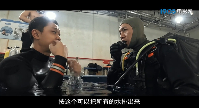 《蛟龙行动》正版高清（HD1280P/3.9G-MKV）百度云国语中字资源下载-2