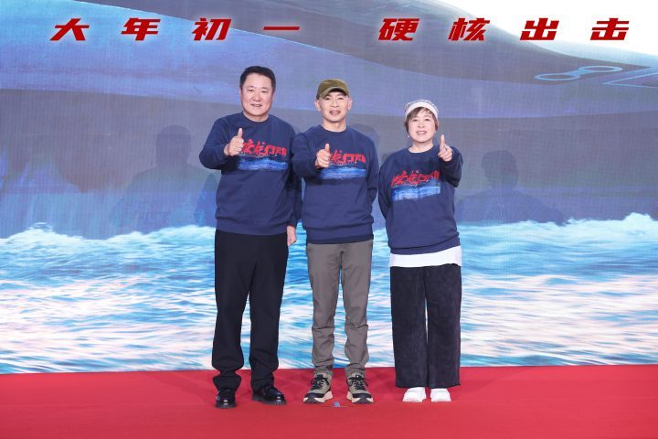 《蛟龙行动》百度云资源下载链接原声版清晰版「HD1080P/3.4G-MKV」-2