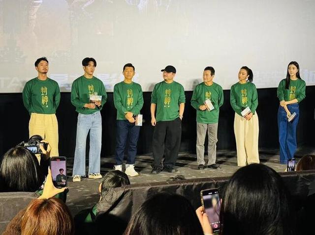 《封神2》南京路演欢乐连连：乌尔善带领主创团队现身-3