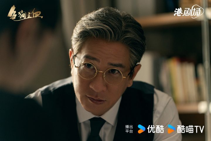 《刍狗之血》杀青曝光：群星演技探索人性选择-1