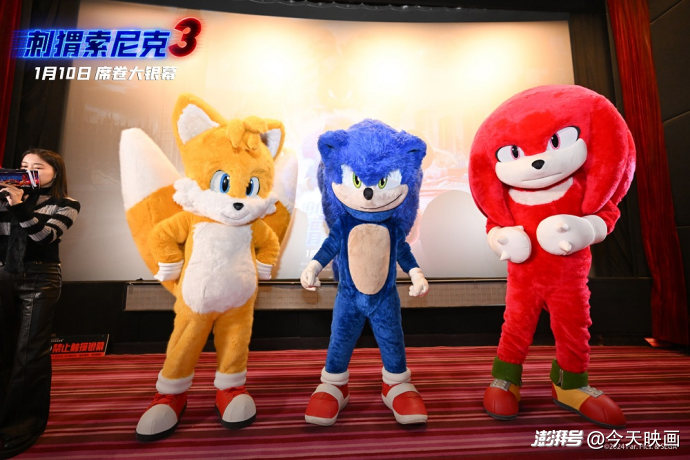 《刺猬索尼克3》完整版百度云资源下载国语版（HD1080P/3.6G-MP4）-2