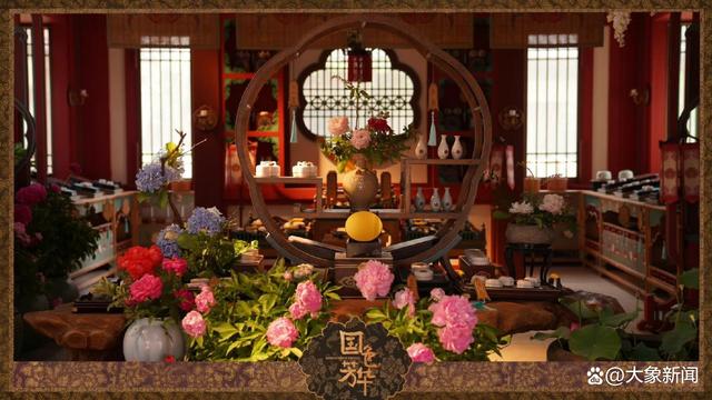 《国色芳华》百度云网盘国语中字TC版迅雷资源【HD720P】-2