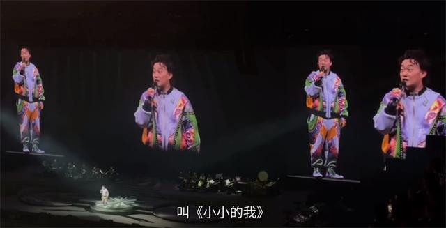 《小小的我》资源在线看超清版「HD1080P/3.4G-MP4」阿里云国语中字-1