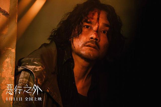 《恶行之外》超清晰版「BD1280P/3.6G-MP4」资源下载链接国语版百度云网盘-2