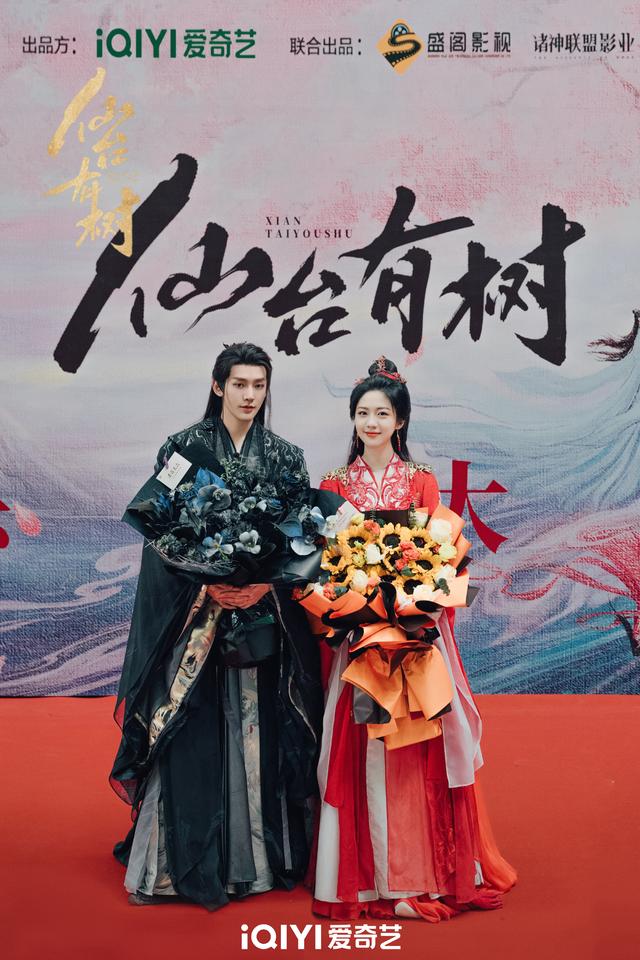 电视剧《仙台有树》杀青，邓为、向涵主演-1
