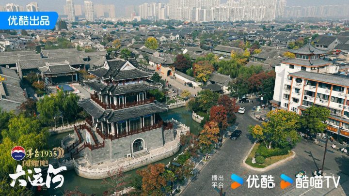 《南船北马》淮安集播出：古今大运河中心枢纽的回响-3