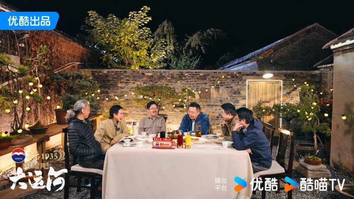 《南船北马》淮安集播出：古今大运河中心枢纽的回响-2