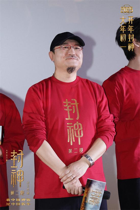 西岐阵营揭秘《封神2》内幕-2