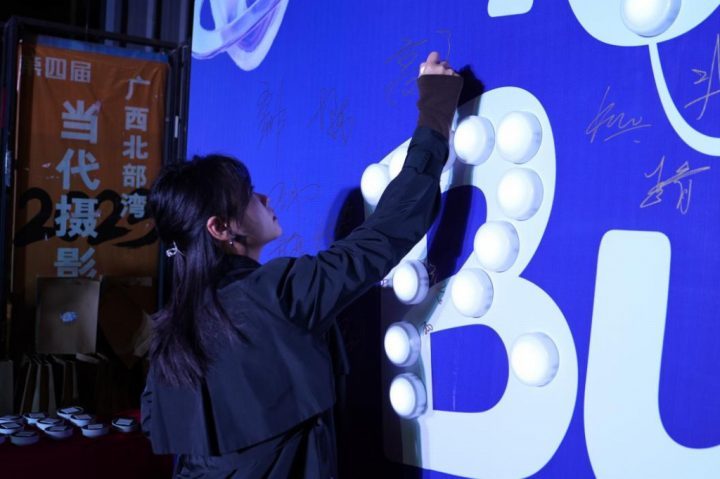 《心动BuFF》开机典礼圆满成功-1
