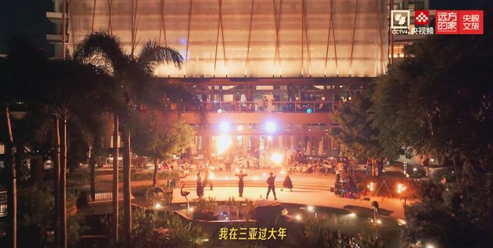 2025中国文旅大联欢之新春篇：去三亚，体验25°C温暖春节-2