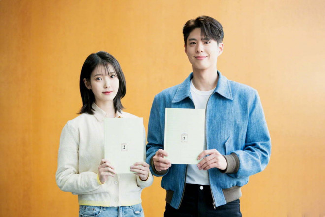 IU和朴宝剑合作！《苦尽柑来遇见你》定档预告-2