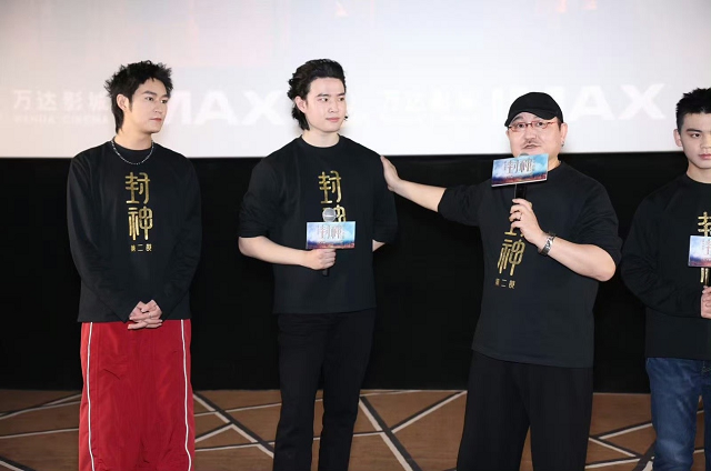 刘乐精彩表现：封神2深圳路演英文演讲-1