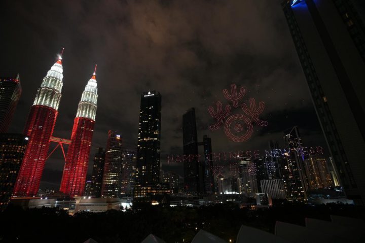 2025“欢乐春节”启幕，马来西亚五洲共欢歌-1