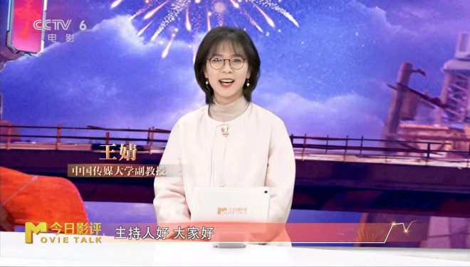 未来启航 |《熊出没：重启未来》科幻系列圆满收官！-3