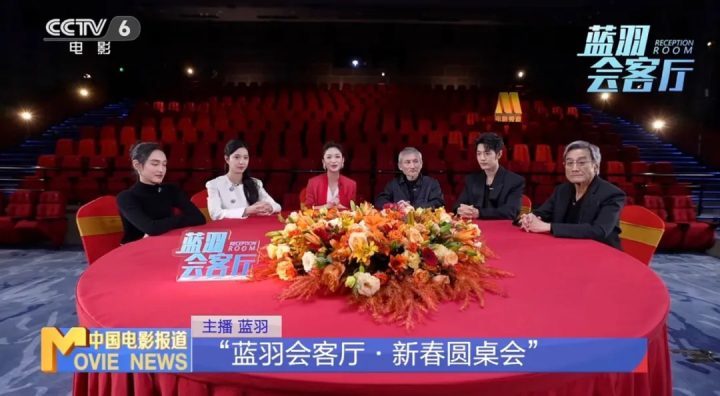 “射雕”选角揭秘：郭靖黄蓉的“摇滚”新形象-1