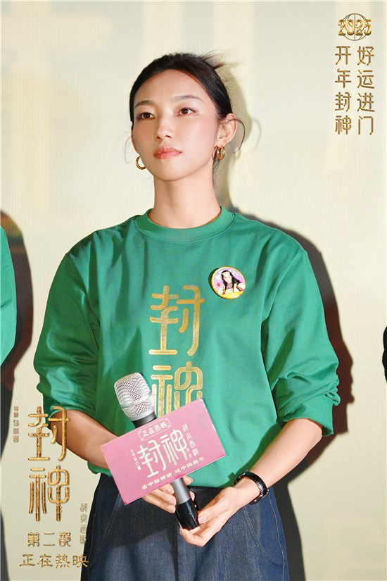 《封神2》票房破9亿，费翔与那尔那茜角色解析-2