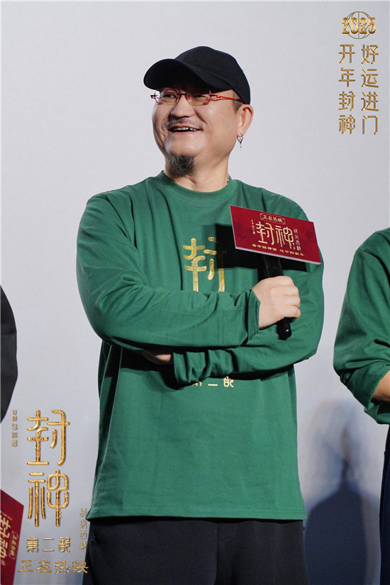 《封神2》票房破9亿，费翔与那尔那茜角色解析-1
