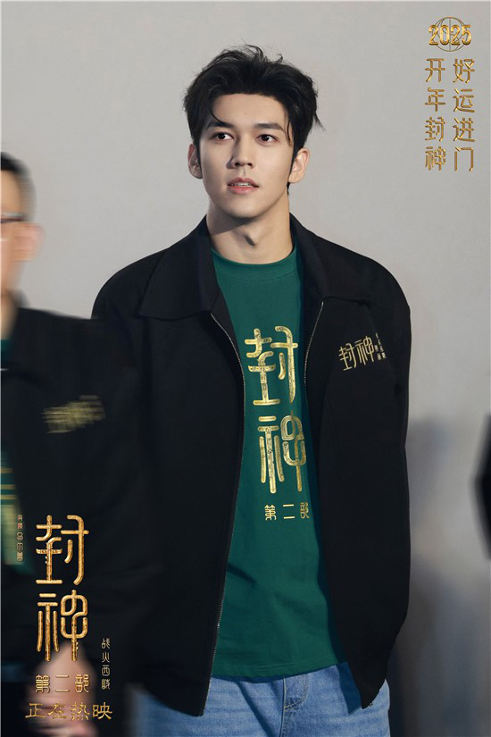 《封神2》票房破9亿，费翔与那尔那茜角色解析-3