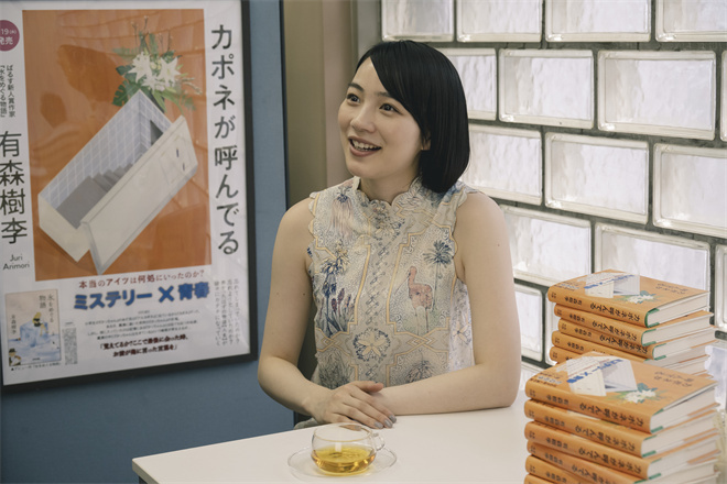 《以早乙女香夏子为例》桥本爱 海女再聚首预告曝光-1