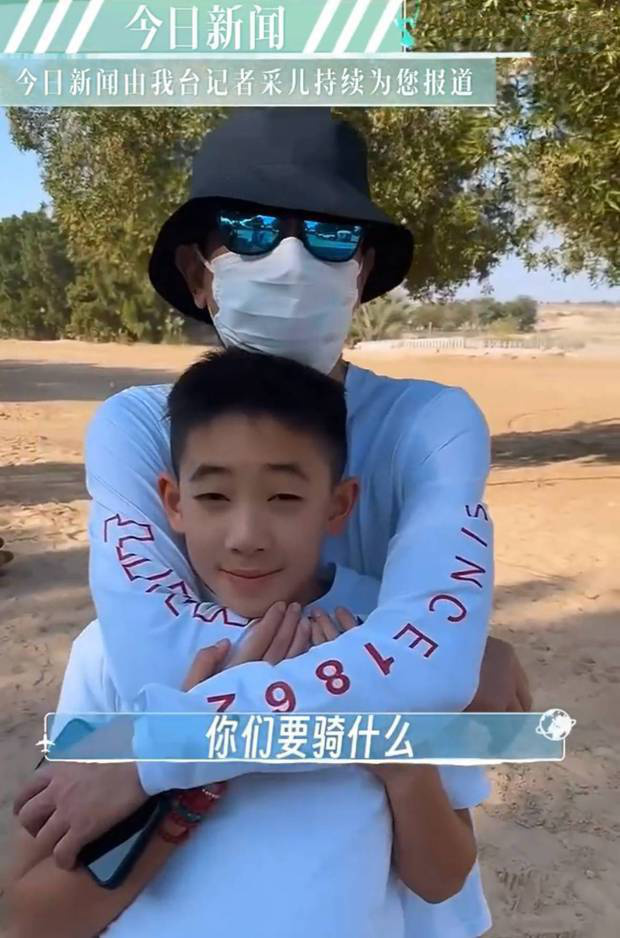 陈小春迪拜度假：小儿子骑骆驼泪崩-3