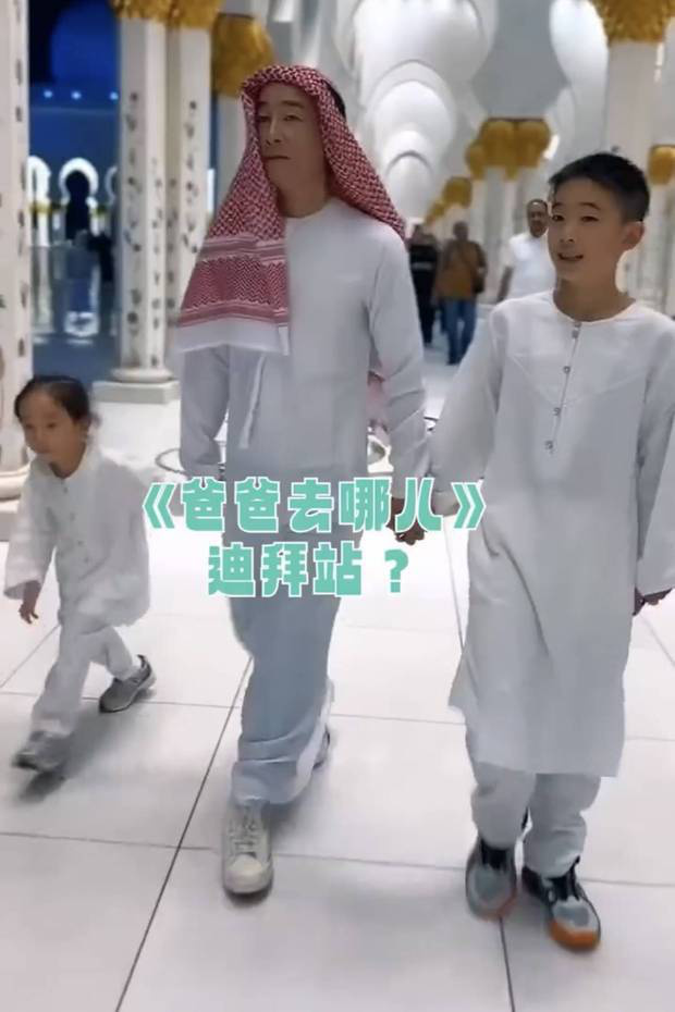 陈小春迪拜度假：小儿子骑骆驼泪崩-2