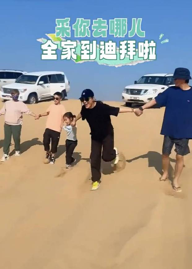 陈小春迪拜度假：小儿子骑骆驼泪崩-1
