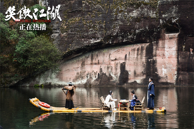 共逐武侠梦，《笑傲江湖》团队探访电影实景地-1