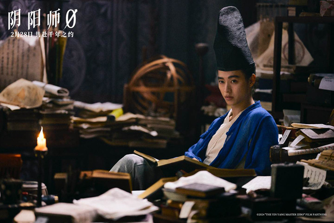 山崎贤人《阴阳师0》2.28上映 共赴晴明千年之约-3