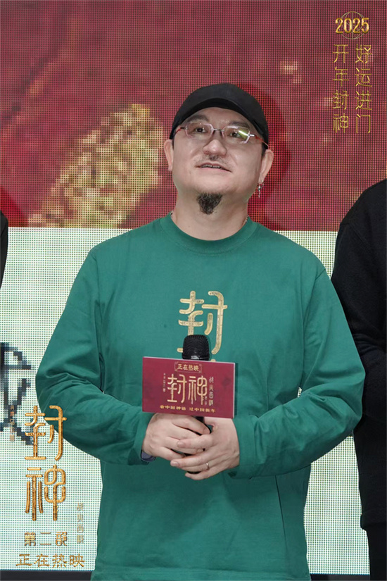 《封神第二部》宁波路演：那尔那茜、娜然幕后分享-1
