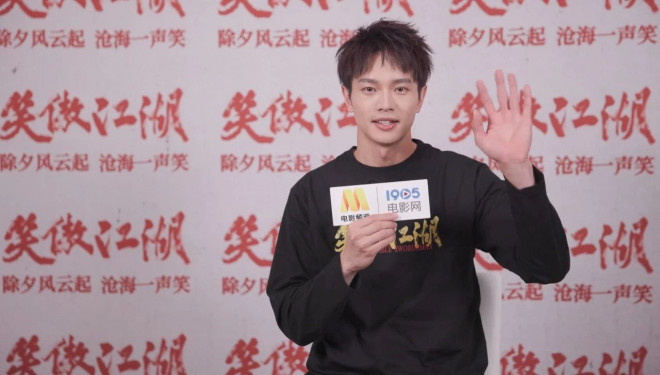 “跳出舒适区”，《封神三部曲》外的他令人期待-1