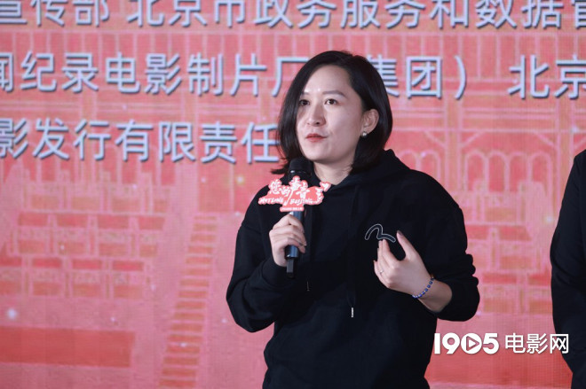 《您的声音》启动仪式：12345热线背后的故事-1