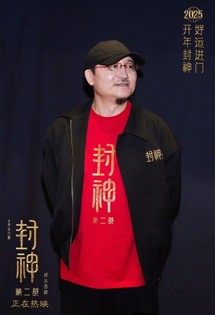 《封神续篇》澳门行 费翔盼三部曲圆满-1