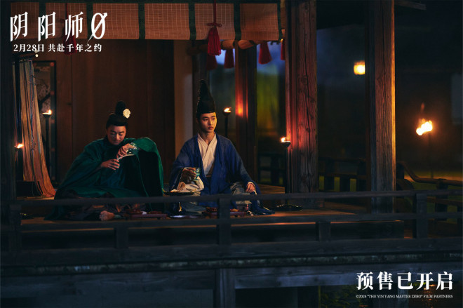 《阴阳师0》百度云盘原声版迅雷资源种子下载免费/加长版无修版「BD1280P/3.3G-MP4」-1