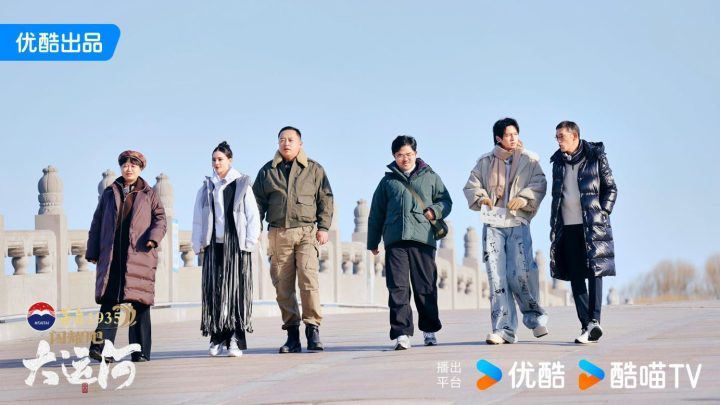 大运河辉煌：走运团寻迹八百年“水上北京”-2
