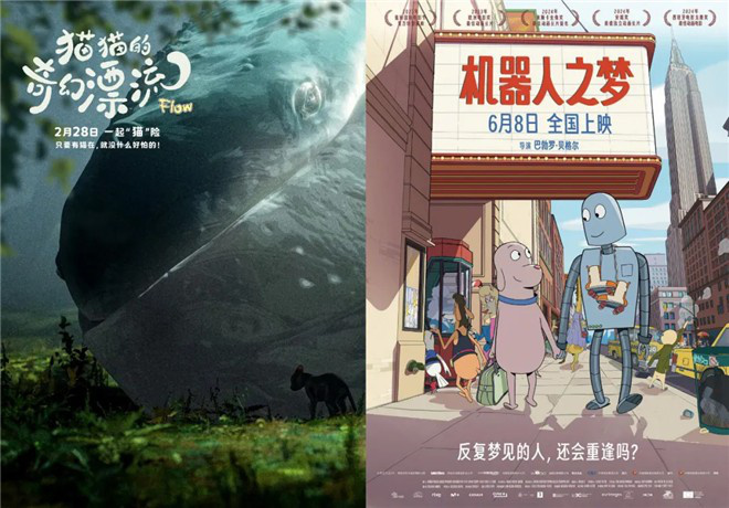 8.4高分！《口碑治愈》能否成黑马？-3