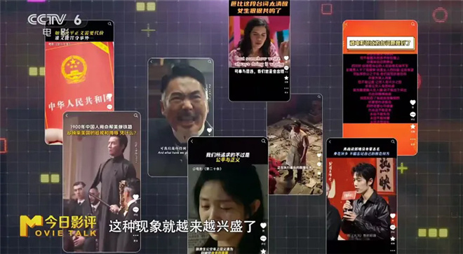 电影角色谈心：为何我们对对话疗情感复杂？-3
