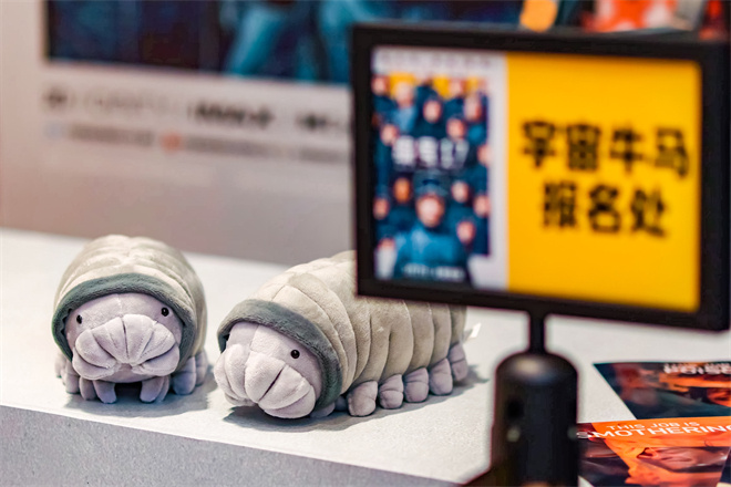 《编号17》原声版泄漏版【BD1280P/3.8G-MP4】阿里网盘迅雷资源种子下载-2