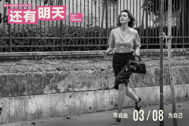 章子怡、马丽、赵丽颖领衔新片，她们的风采令人赞叹！-1