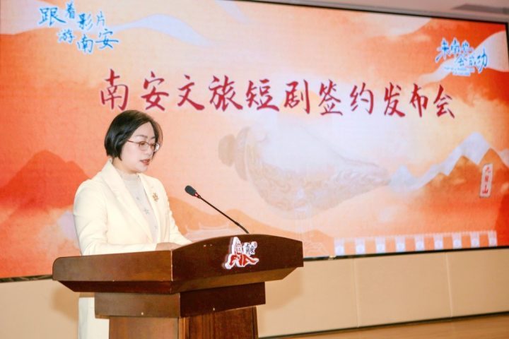 黄圣依新身份亮相南安，启动文旅影视融合项目-3