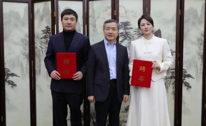卫健委聘沈腾马丽为职业健康宣传大使-1