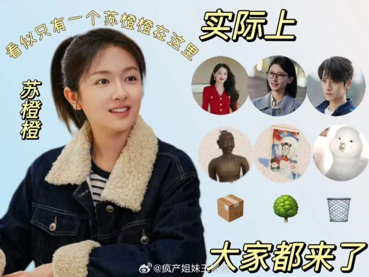 《滤镜》阿里网盘「HD1280P/3.3G-MP4」超清版原声版magnet磁力链接资源-2