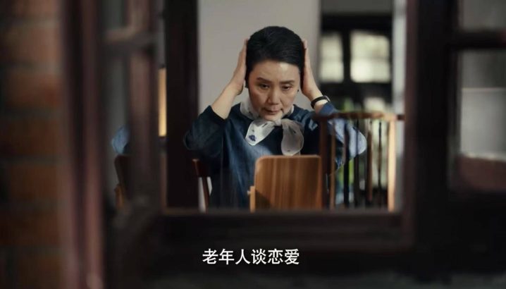 《相亲老爸》：张国立主演都市家庭喜剧新篇-2
