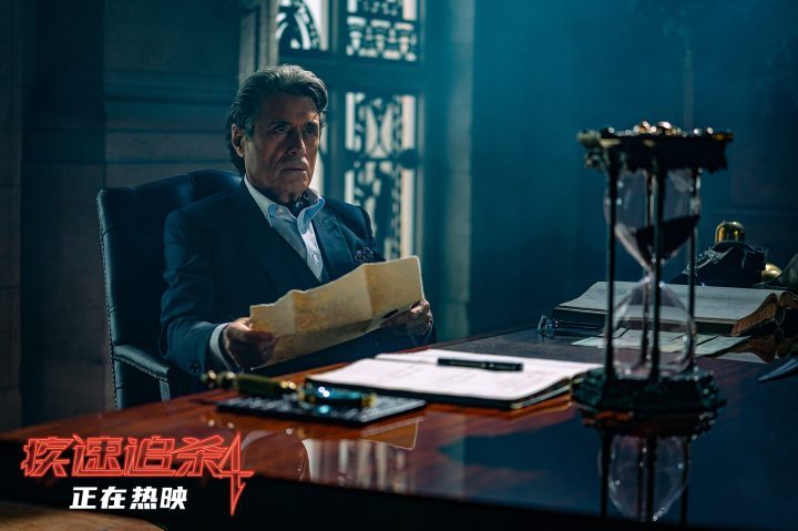 《疾速追杀4》今日首映，基努·里维斯VS甄子丹银幕激战-3